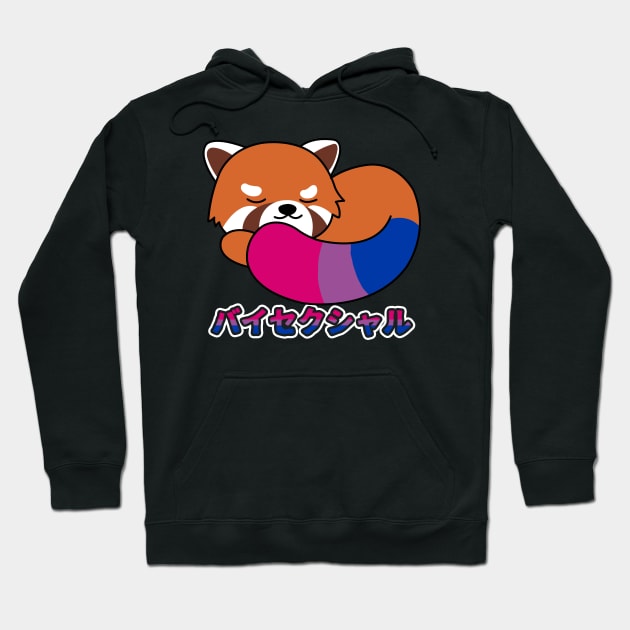 Cute Red Panda Bisexual Pride Hoodie by Luna Illustration